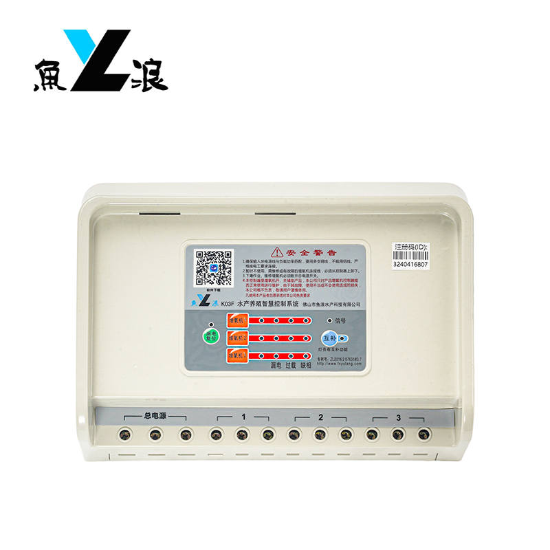 增氧機(jī)智能控制器 YL-K03B