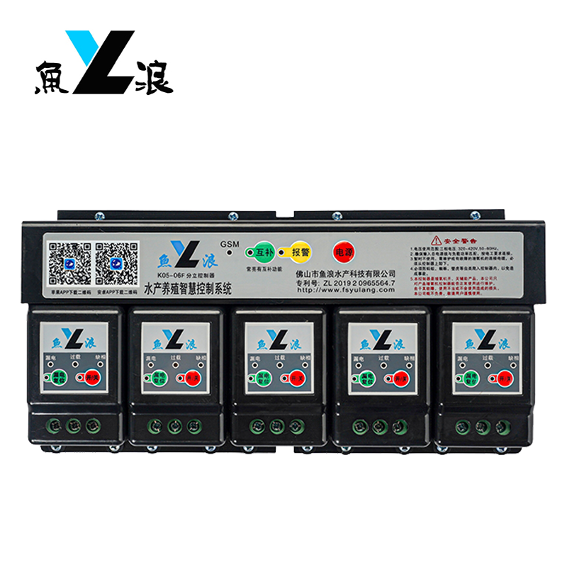 增氧機(jī)智能控制器 YL-K05C