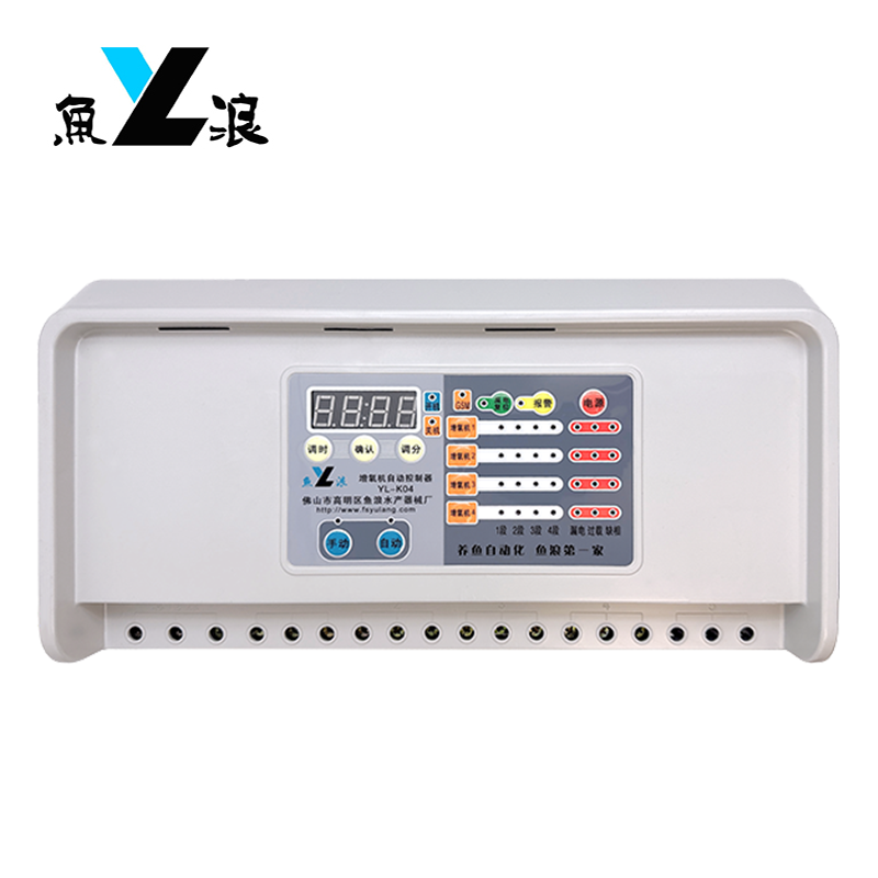 增氧機(jī)普通控制器 YL-K05A